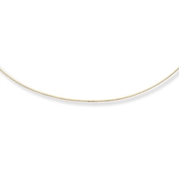 Adjustable Box Chain 14K Yellow Gold 16&quot;-20&quot; Length