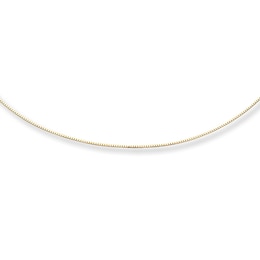 Adjustable Solid Box Chain 14K Yellow Gold 16"-20" Length 0.8mm
