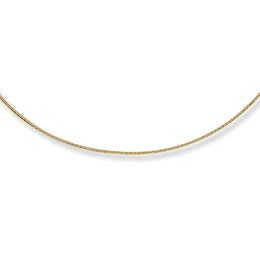 Adjustable Solid Wheat Chain 14K Yellow Gold 16"-20" Length 1.25mm