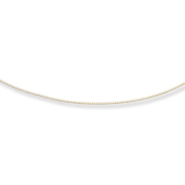 Solid Box Chain 14K Yellow Gold 18" Length 0.65mm