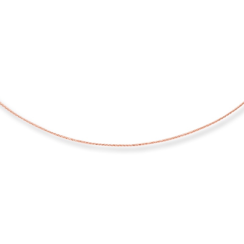 Main Image 1 of Solid Square Wheat Chain 10K Rose Gold 20" Adjustable 0.85mm