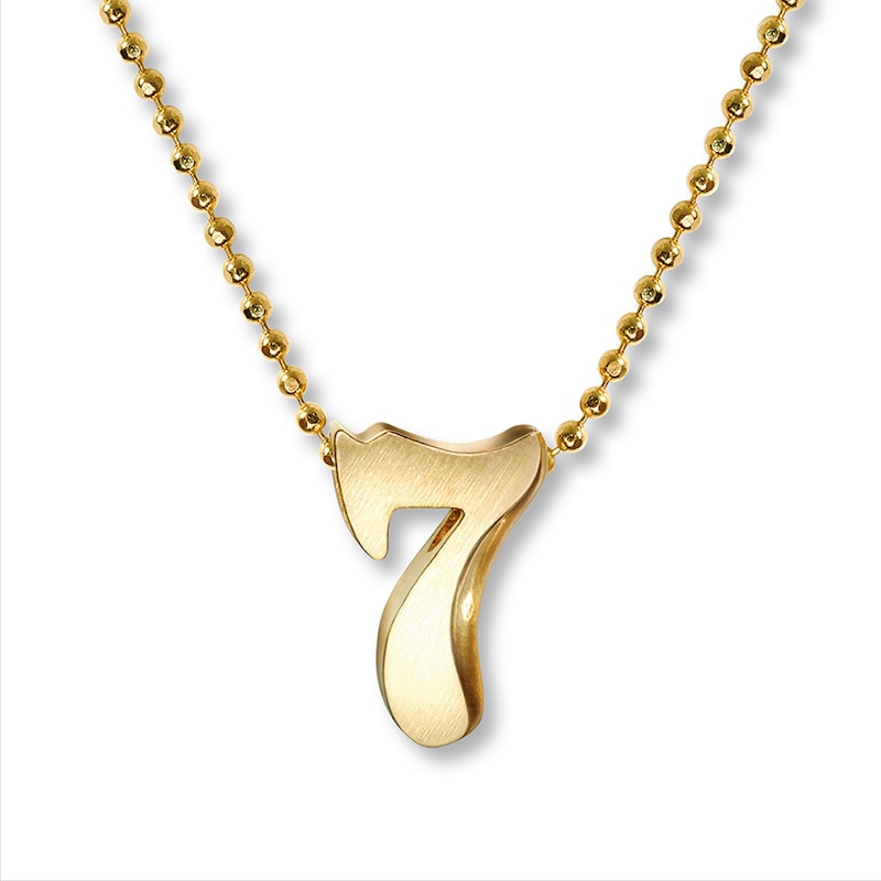 Alex Woo Necklace Number 7 14K Yellow Gold