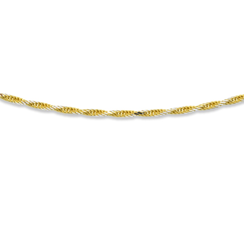 Solid Rope Chain Necklace 10K Two-Tone Gold 18" Length 1.15mm