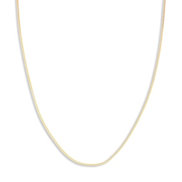 Solid Box Chain 14K Yellow Gold 24" Length 0.93mm
