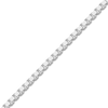 Thumbnail Image 1 of Solid Box Chain 14K White Gold 20" Length 0.5mm