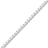 Thumbnail Image 2 of Solid Box Chain 14K White Gold 20" Length 0.73mm