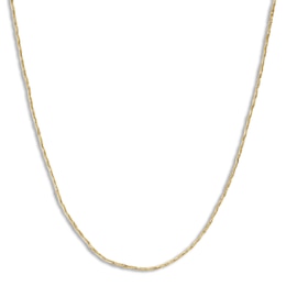 Solid Tornado Chain Necklace 14K Yellow Gold 20" Length 0.84mm