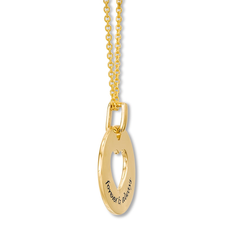 Heart Disc Forever & Always Necklace 10K Yellow Gold 18"