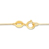 Thumbnail Image 2 of Glitter Ball Necklace 14K Yellow Gold 18"
