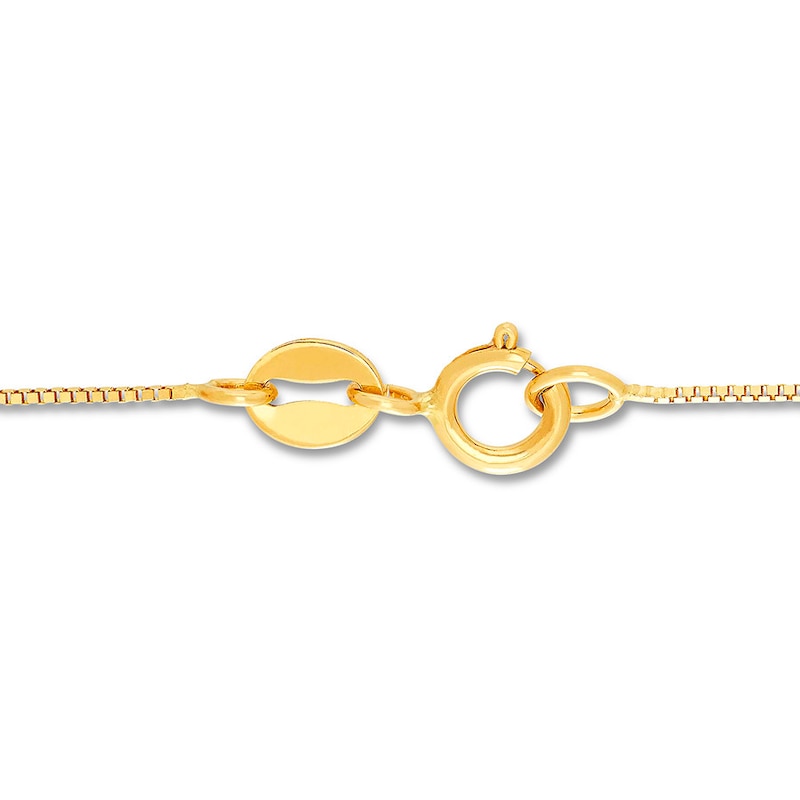 Main Image 2 of Glitter Ball Necklace 14K Yellow Gold 18"