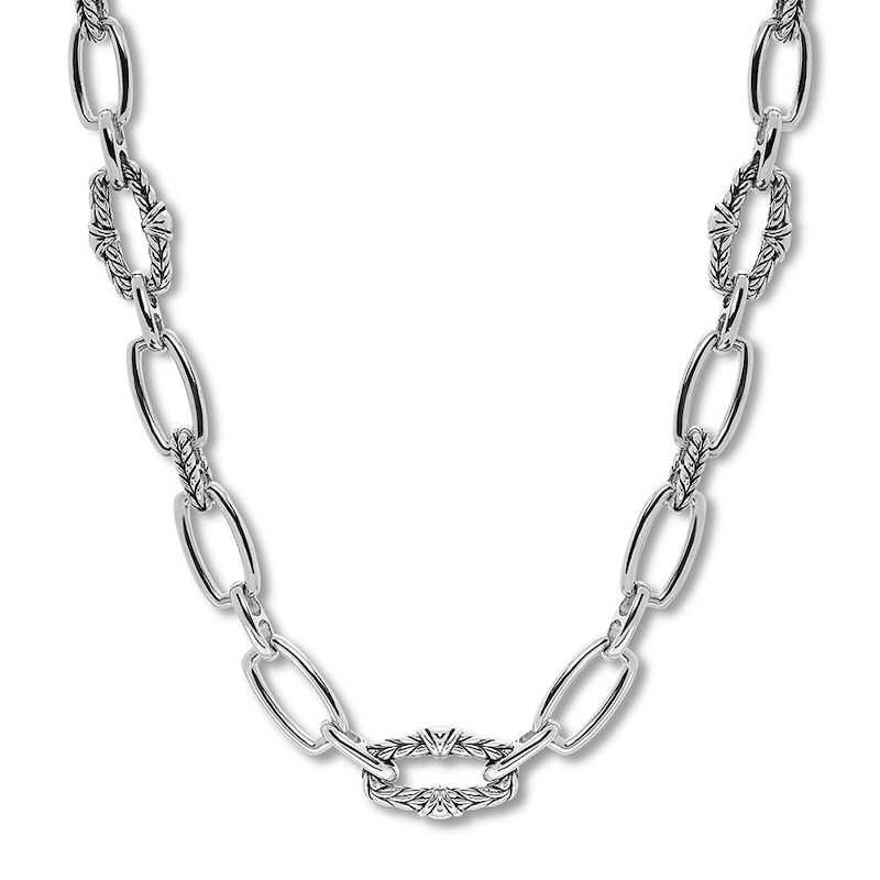 Main Image 1 of Link Chain Sterling Silver 18"