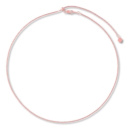 Solid Criss Cross Link Chain Necklace 14K Rose Gold Adjustable 20" 1.4mm