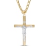 Thumbnail Image 1 of Men's Cross Necklace 10K Yellow Gold 24"