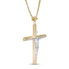 Thumbnail Image 1 of Men's Cross Necklace 10K Yellow Gold 24"