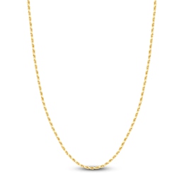 20" Textured Solid Rope Chain 14K Yellow Gold Appx. 2.7mm