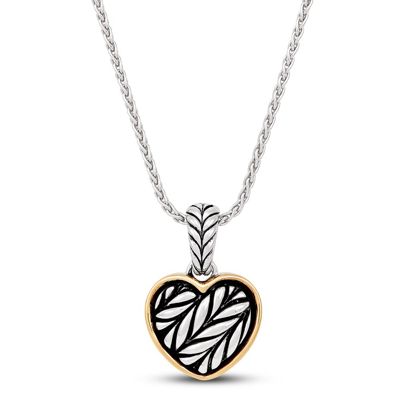 Main Image 1 of Wheat Design Heart Pendant Necklace Sterling Silver/14K Yellow Gold 17"