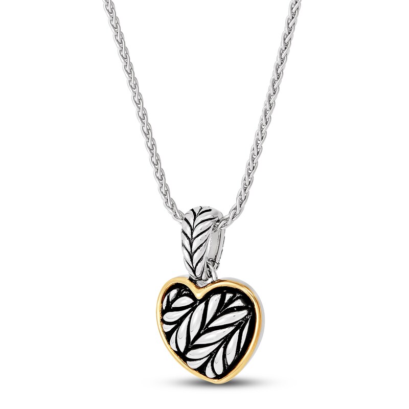 Main Image 2 of Wheat Design Heart Pendant Necklace Sterling Silver/14K Yellow Gold 17"