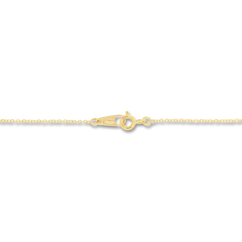 Glitter Twisted Bar Necklace 10K Yellow Gold 16"