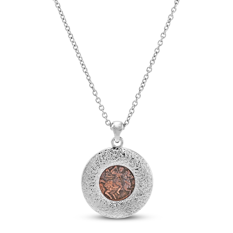 Reverse Copper Coin Necklace Sterling Silver 17"