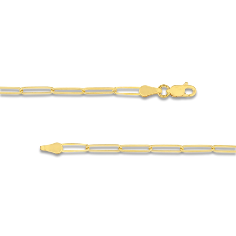 Main Image 3 of Solid Oval Link Necklace 14K Yellow Gold 18"