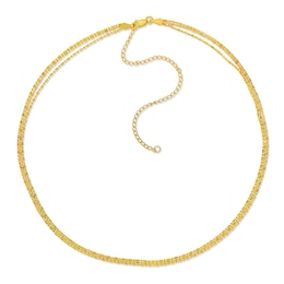 Triple Layer Bead Necklace 14K Yellow Gold 14"