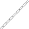 Thumbnail Image 2 of Solid Paperclip Chain Necklace 14K White Gold 18" 4mm