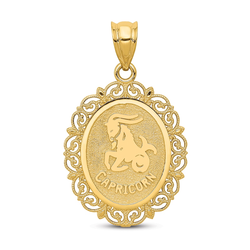 Polished Capricorn Zodiac Charm 14K Yellow Gold