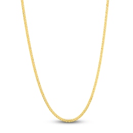 Square Solid Wheat Chain Necklace 14K Yellow Gold 24" 1.25mm