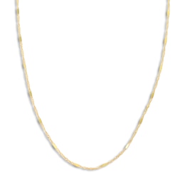 Solid Singapore Chain Necklace 14K Yellow Gold 18" 1.75mm