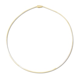 Shop Chain Necklaces | Jared