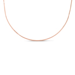 Solid Box Chain Necklace 14K Rose Gold 22" Adjustable 0.79mm