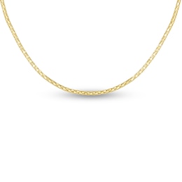 Solid Popcorn Chain Necklace 14K Yellow Gold 22" Adjustable 1.3mm