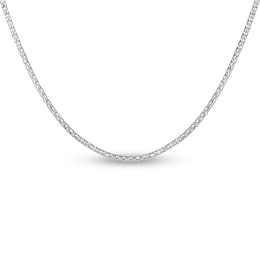 Solid Popcorn Chain Necklace 14K White Gold 22" Adjustable 1.3mm