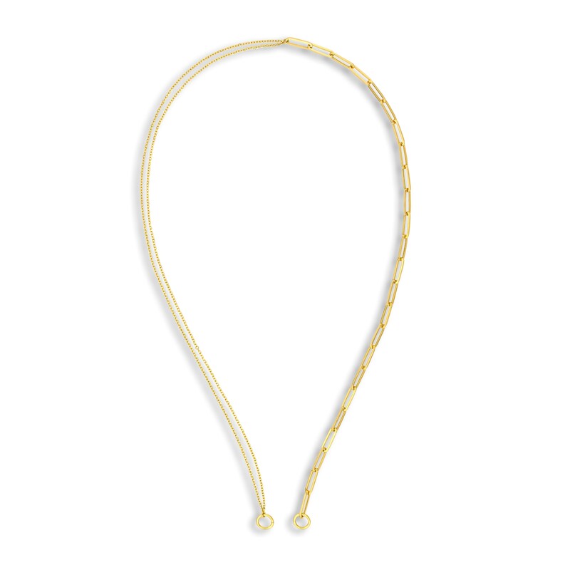 Main Image 1 of Semi-Solid Paperclip/Curb Split Chain Necklace 14K Yellow Gold 20" 1.5mm