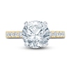 Pnina Tornai Lab-Created Diamond Engagement Ring 2-7/8 ct tw Round 14K Yellow Gold