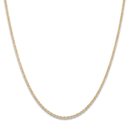 Solid Glitter Rope Necklace 14K Yellow Gold 18" 2mm