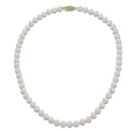 Freshwater Cultured Pearl Necklace 14K Yellow Gold 18&quot;