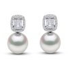 Thumbnail Image 0 of Yoko London South Sea Cultured Pearl Earrings 5/8 ct tw Diamonds 18K White Gold