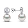 Thumbnail Image 1 of Yoko London South Sea Cultured Pearl Earrings 5/8 ct tw Diamonds 18K White Gold