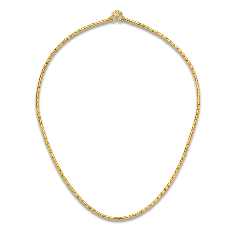 Main Image 4 of High-Polish Barrel Chain Necklace 24K Yellow Gold 20" 3.2mm