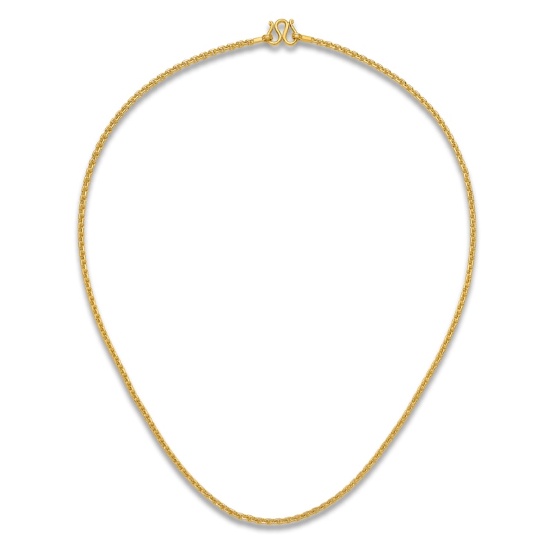 Main Image 4 of High-Polish Square Barrel Chain Necklace 24K Yellow Gold 24" 3.5mm