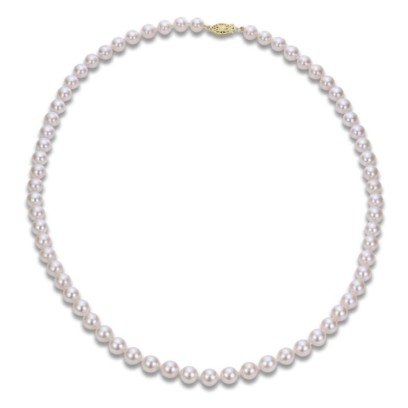 Main Image 1 of Akoya Cultured Pearl Necklace 14K Yellow Gold 7.5-8mm 20"