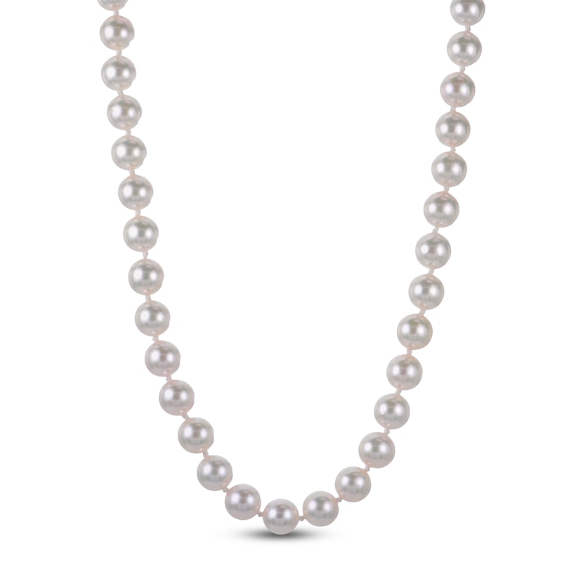 Main Image 2 of Akoya Cultured Pearl Necklace 14K Yellow Gold 7.5-8mm 20"