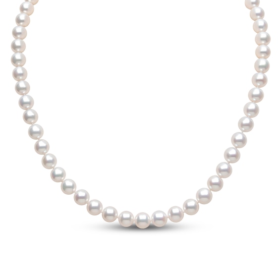 Yoko London 7mm Cultured Pearl Necklace 18K White Gold 16"