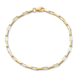 Fancy Box Link Bracelet 14K Yellow Gold 7.5"