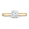 Thumbnail Image 2 of Diamond Solitaire Engagement Ring 1/4 ct tw Round 14K Yellow Gold (I2/I)