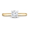Thumbnail Image 3 of Diamond Solitaire Engagement Ring 1/4 ct tw Round 14K Yellow Gold (I2/I)