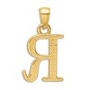 Thumbnail Image 3 of Initial R Necklace 14K Yellow Gold 18"