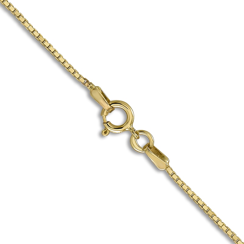 Main Image 4 of Initial R Necklace 14K Yellow Gold 18"