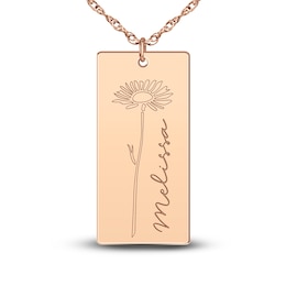 Personalized High-Polish Rectangle Necklace 14K Rose Gold 18"